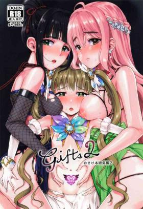 Asians GIFTs2 - The idolmaster Older