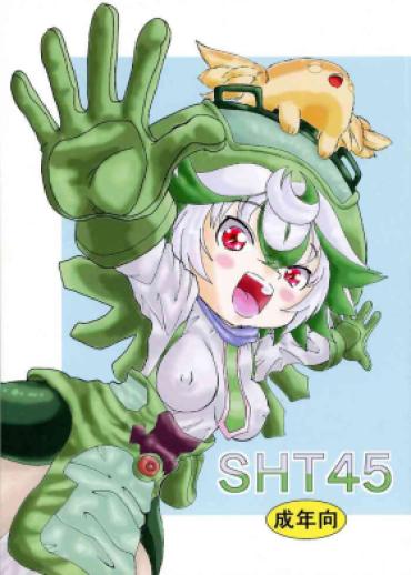 Lingerie SHT45 – Made In Abyss