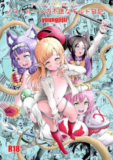 Play Noma Rune No Futoku Na Guild Nikki – Futoku No Guild | Immoral Guild