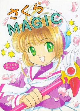 Pareja Sakura Magic - Cardcaptor sakura Beurette