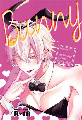 Teensex Bunny - Hypnosis mic Colombia