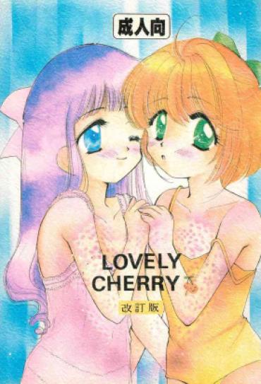 Granny LOVELY CHERRY – Cardcaptor Sakura