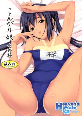 Flexible Kongari Musume Nakano Azusa - K-on Amature Sex Tapes