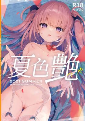 Highschool 艶 by Melonbooks Girls Collection 2021 summer Blow Jobs Porn