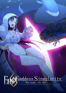 Puta Goddess Singularity - Fate grand order Foot