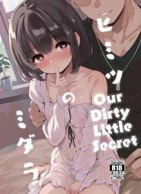 Pussyeating Himitsu no Midara | Our Dirty Little Secret - Original Ass Fuck