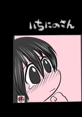 Ichinino-san