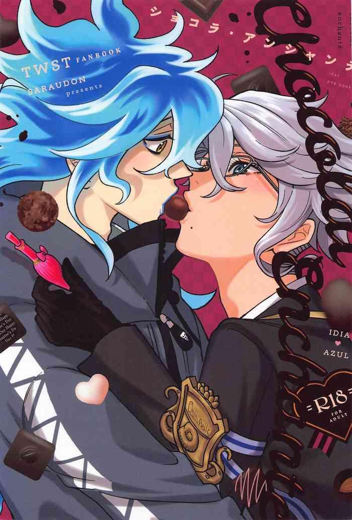 (Naisho No Summary 4) [Saraudon (Kaisen)] Chocolat Enchanté (Disney: Twisted-Wonderland)