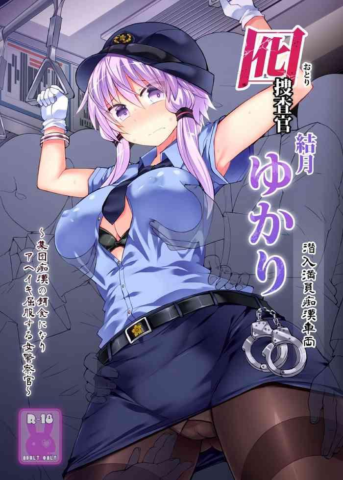 Amateur Asian [Stapspats (Hisui)] Otori Sousakan Yuzuki Yukari ~Sennyuu Manin Chikan Sharyou~ | Decoy Investigator Yuzuki Yukari ~Crowded Molester Car Infiltration~ (VOICEROID) [English] [Colorized] [Digital] - Voiceroid Fucked