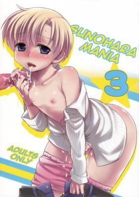 Euro Sunohara Mania 3 - Clannad Blond