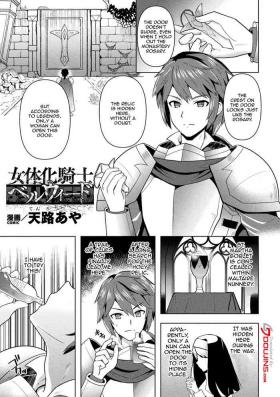 Satin Jotaika Kishi Belveed / Feminized Knight Belveed Men