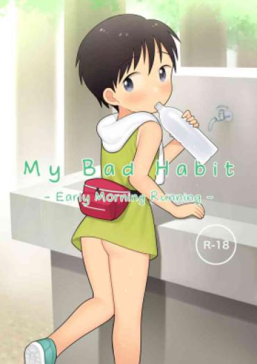 [Monomou] Boku No Kuse -Hayaoki Running- | My Bad Habit: Early Morning Running [English] {Chin²}