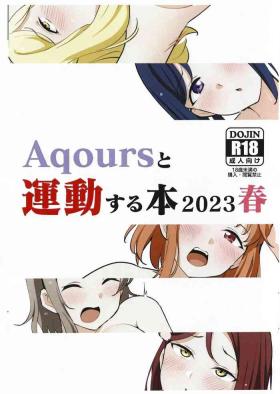 Amatuer Aqours to Undou Suru Hon 2023 Haru - Love live sunshine Toes