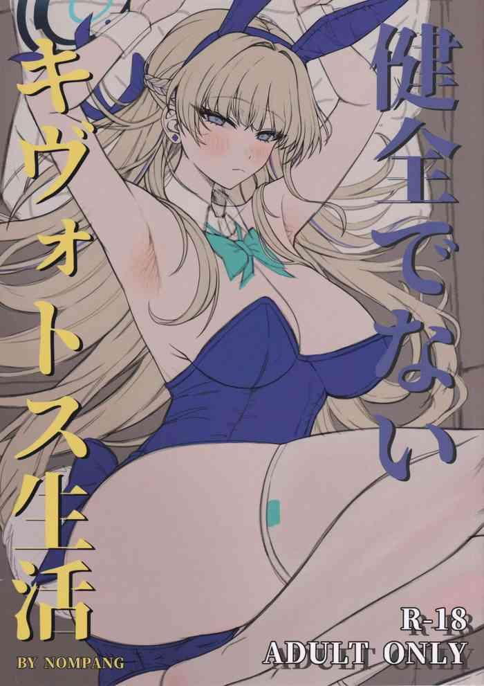 Clitoris Kenzen Denai Kivotos Seikatsu - Blue Archive Guyonshemale