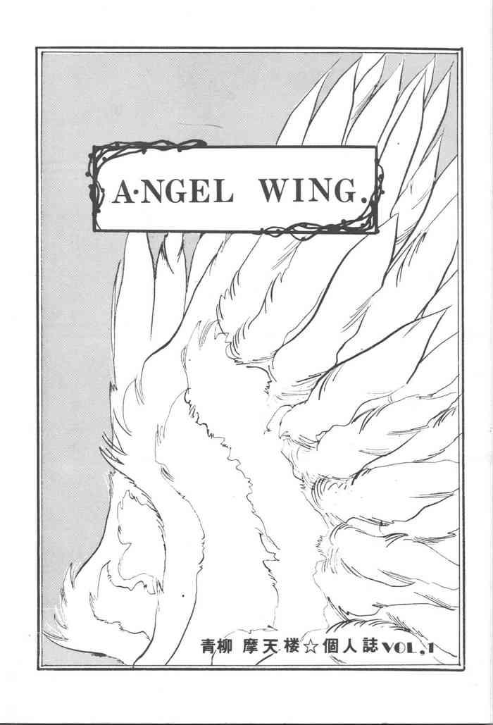 Inked ANGEL WING. / Aoyagi Skyscraper - Ranma 12