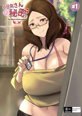 Big breasts The Secret of Kohinata-san EX Naturaltits