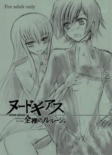 [Rico-squad (Shima Yacco)] NUDE GEASS Lelouch The Nude / Zenra No Lelouch (CODE GEASS Hangyaku No Lelouch)