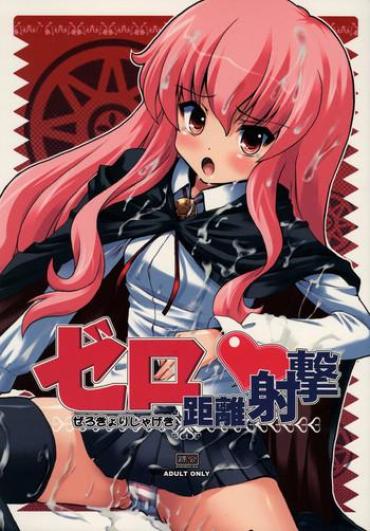 Sex Pussy Zero Kyori Shageki – Zero No Tsukaima