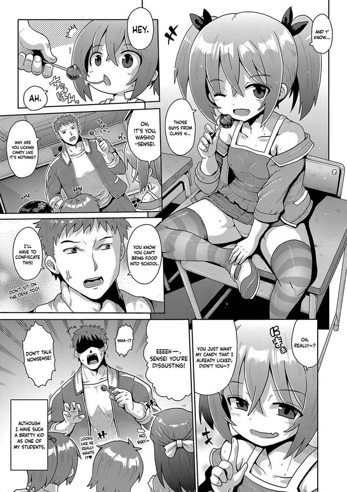 Chastity Kigasumeba Mesugaki Ch. 2