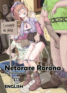 Adorable Netorare Rorona - Atelier rorona | rorona no atelier Nipple