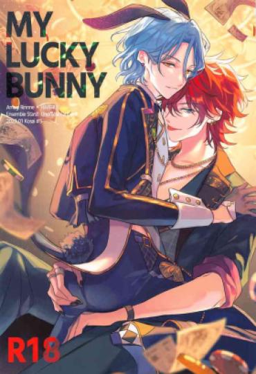 Free 18 Year Old Porn MY LUCKY BUNNY – Ensemble Stars