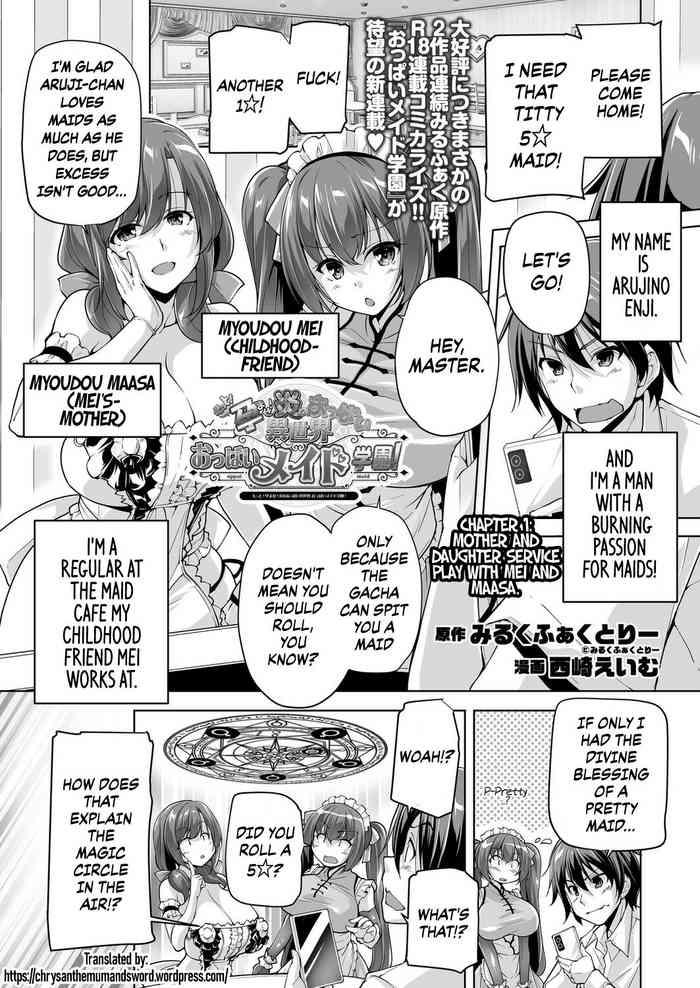 Novinho Motto! Haramase! Honoo No Oppai Isekai Oppai Maid Gakuen! Ch. 1  Step Dad