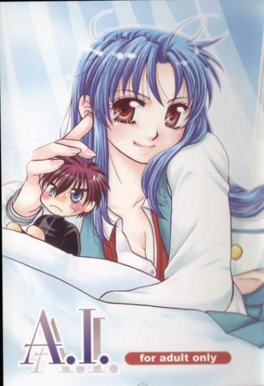 (C71) [Taiyaki-ya] A.I. (Full Metal Panic!)