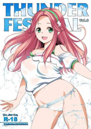 Art THUNDER FESTIVAL Vol. 06 – Maho Girls Precure | Mahou Tsukai Precure