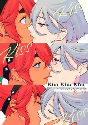 Office Kiss Kiss Kiss - Mobile suit gundam the witch from mercury Sperm