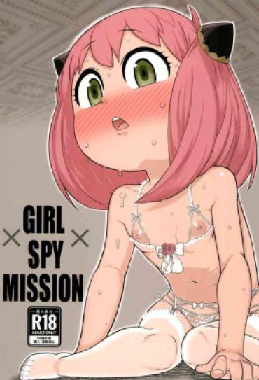 Extreme GIRL SPY MISSION – Spy X Family Foot Fetish