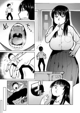 Masturbation Request Sakuhin - Original Real Amature Porn