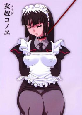Round Ass Maid Konowe - Hanaukyo maid tai Teentube