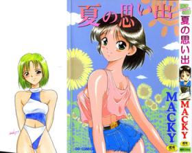 Cream Natsu no Omoide - Summer Memories Outdoors