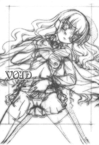 Insane Porn VOID - Zero No Tsukaima