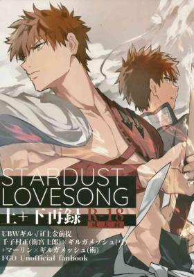 Rough Sex STARDUST LOVESONG top + bottom reprint - Fate grand order Fantasy Massage
