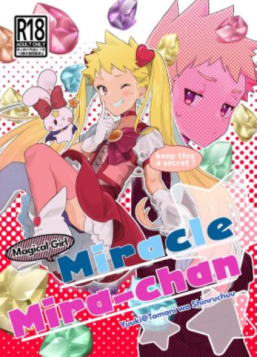 Gay Largedick [Tamani Wa Shinruchuu (Yuuki)] Mahou Shoujo Miracle Mira-chan | Magical Girl Miracle Mira-chan [English] {Chin²} [Digital] – Original Behind