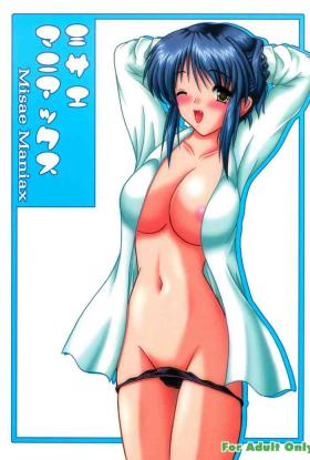 Role Play Misae Maniax - Clannad Massage Creep