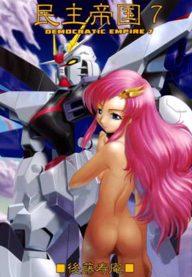 Horny Slut Minshu Teikoku 7 - Democratic Empire 7 - Gundam seed Strange