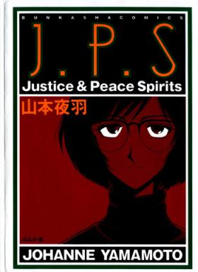 Wank J.P.S - Justice & Peace Spirits Big Dicks