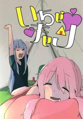 Small Tits Icha Camp | Flirty Camp - Yuru camp | laid-back camp Amature Allure