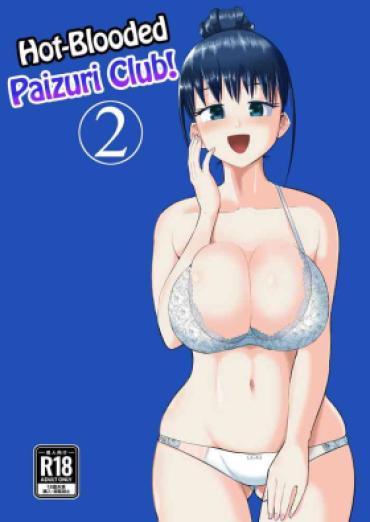 Punheta [moriya (tenkomori)] Nekketsu Paizuri-bu!! Ni | Hot-Blooded Paizuri Club!! 2 [English] – Original