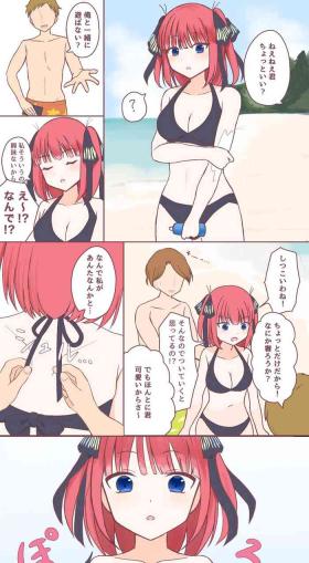 Girls Getting Fucked Umi de Itazura Sarechau Nakano Nino - Gotoubun no hanayome | the quintessential quintuplets Huge Ass
