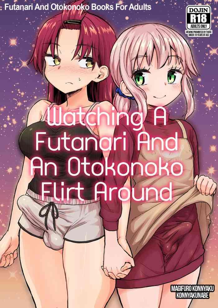 Taboo Futanari Musume To Otokonoko Ga Icha Love Suru Hanashi - Original