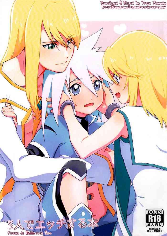 Gay Clinic Sannin De Ecchi Suru Hon - Tales Of Symphonia