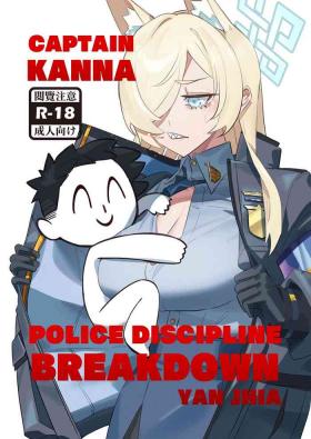 Lesbian Porn Captain Kanna, Police Discipline Breakdown - Blue archive Chichona