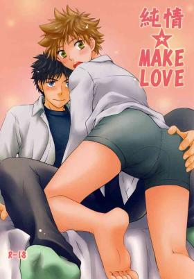 Jyunjou☆MAKE LOVE