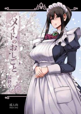 Girls Maid no Oshigoto. Saishuushou - Original Punished