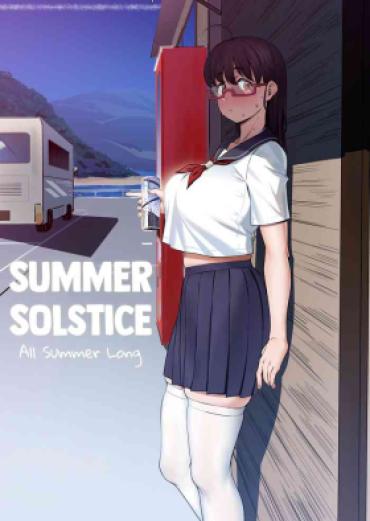 [Choushizen Kenkyuujo (Meido Sushi)] Geshi ~Natsu Ga Owaru Made~ | Summer Solstice: All Summer Long [English] [cutegyaruTL]