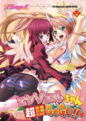 Transvestite Angel-chan GOGO!! Chou Kakuchou Keikaku BOOK＋ Pauzudo