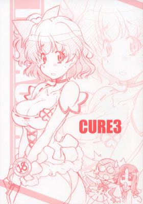 Asshole CURE3 - Pretty cure Heartcatch precure Fresh precure Anime